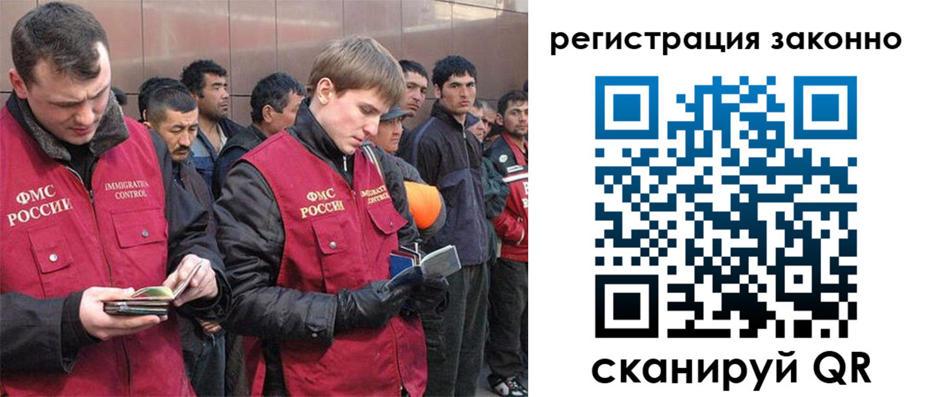 форма 3 в Острогожске