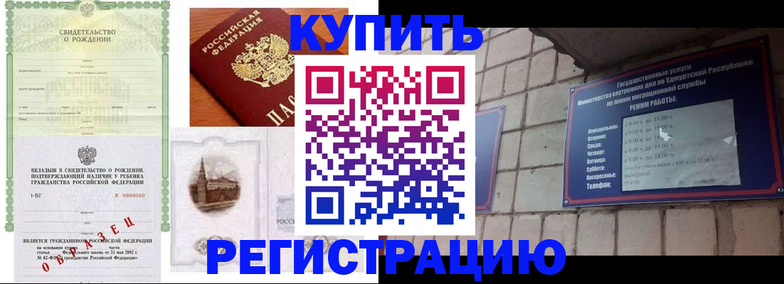 форма 3 в Острогожске